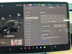 Tesla Model Y facelift rear-wheel drive version - фото 18