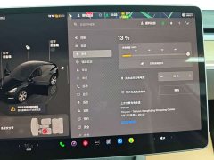 Tesla Model Y facelift rear-wheel drive version - фото 19