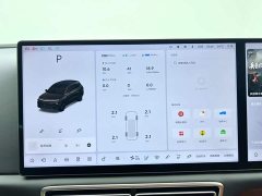 Li Auto Ideal L6 Max - фото 10
