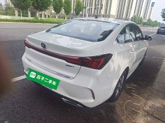 Ford EADO 2023 Enjoy Edition PLUS Blue Whale NE 1.4T GDI DCT Premium Edition - фото 7