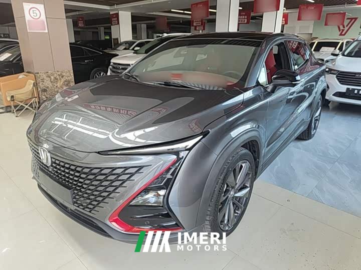 Changan UNI-T 2020 1.5T premium - автомобиль из Китая