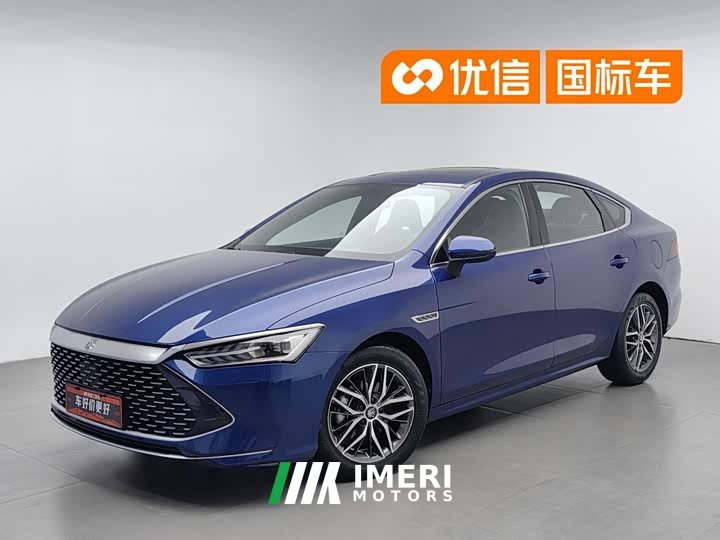 BYD Qin PLUS 2021 DM-i 55KM flagship