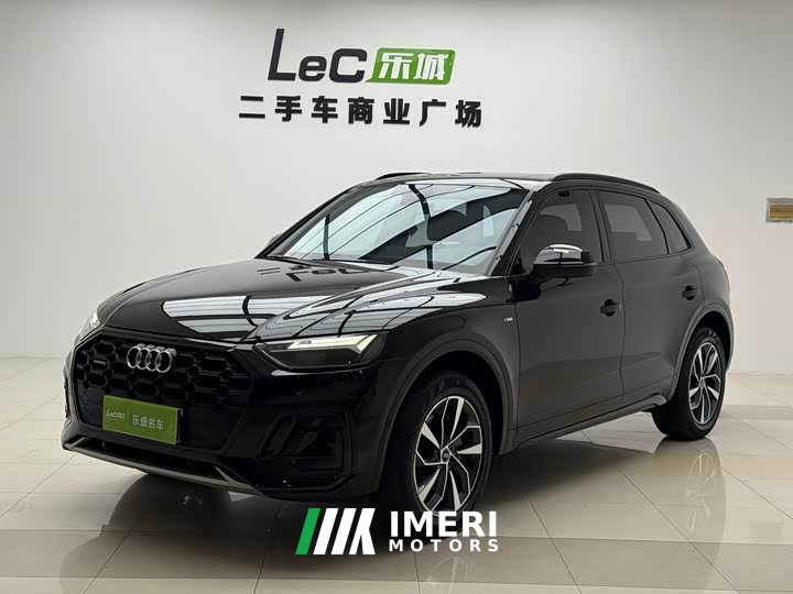 Audi Q5L 40T luxury and dynamic
