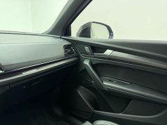 Audi Q5L 40T luxury and dynamic - фото 13