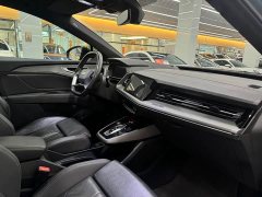 Audi Q5 e-tron 40 e-tron star type mecha suit - фото 10