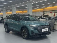 Audi Q5 e-tron 40 e-tron star type mecha suit - фото 3
