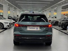 Audi Q5 e-tron 40 e-tron star type mecha suit - фото 5