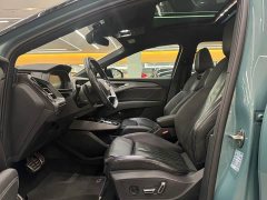 Audi Q5 e-tron 40 e-tron star type mecha suit - фото 7