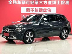 Mercedes-Benz GLC 260 L 4MATIC Dynamic 5-seater - фото 1