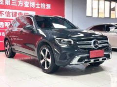 Mercedes-Benz GLC 260 L 4MATIC Dynamic 5-seater - фото 3