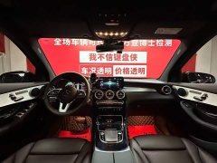 Mercedes-Benz GLC 260 L 4MATIC Dynamic 5-seater - фото 9