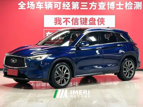 2021 Infiniti QX50 2020 facelift 2.0T four-wheel drive pilot version - автомобиль из Китая