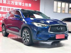 Infiniti QX50 2020 facelift 2.0T four-wheel drive pilot version - фото 3