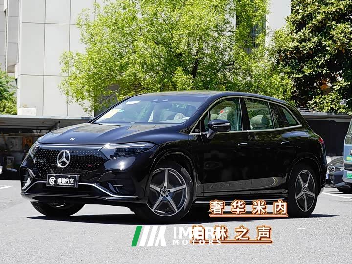 Mercedes-Benz EQS SUV 2025 500 4MATIC - автомобиль из Китая