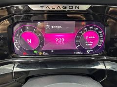 Lanjing 2021 330TSI two-wheel drive luxury version - фото 11