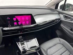 Lanjing 2021 330TSI two-wheel drive luxury version - фото 15