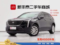 Cadillac XT4 2021 28T two-wheel drive technology - фото 1