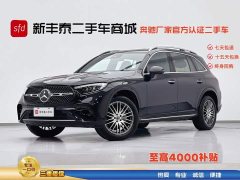 Mercedes-Benz GLC 300 L 4MATIC Dynamic 5-seater - фото 1