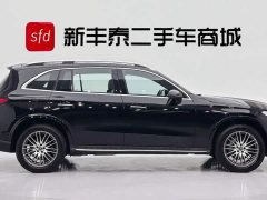 Mercedes-Benz GLC 300 L 4MATIC Dynamic 5-seater - фото 3