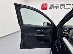Mercedes-Benz GLC 300 L 4MATIC Dynamic 5-seater - фото 8