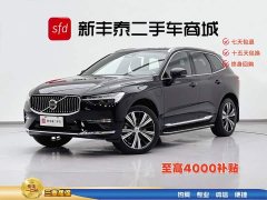 Volvo XC60 plug-in hybrid T8 plug-in hybrid long-range four-wheel drive Zhiyuan luxury version - фото 1