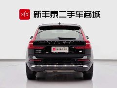 Volvo XC60 plug-in hybrid T8 plug-in hybrid long-range four-wheel drive Zhiyuan luxury version - фото 7