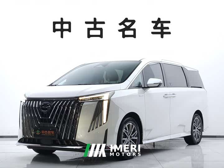 Trumpchi M8 2023 Grandmaster Series 400T Extreme Edition - автомобиль из Китая