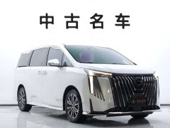Trumpchi M8 2023 Grandmaster Series 400T Extreme Edition - фото 3