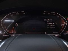 BMW 5 Series 2022 525Li Luxury Package - фото 14