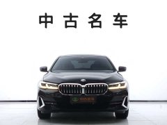 BMW 5 Series 2022 525Li Luxury Package - фото 2