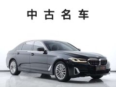 BMW 5 Series 2022 525Li Luxury Package - фото 3