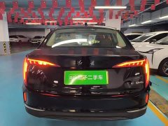 Hongqi E-QM5 2021 Charging T3 version 4 seats - фото 6
