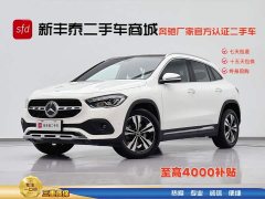 Mercedes-Benz GLA 2020 GLA 200 - фото 1
