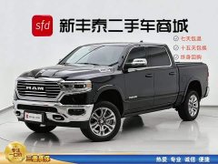 RAM Trucks 2023 5.7L Middle East version - фото 1