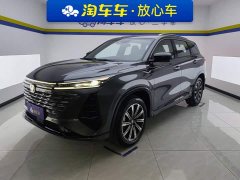 Changan CS75PLUS 2026 Smart Champion Edition 1.5T New Blue Whale Smart Navigation - фото 1