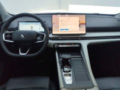 Changan CS75PLUS 2026 Smart Champion Edition 1.5T New Blue Whale Smart Navigation - фото 12