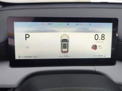 Changan CS75PLUS 2026 Smart Champion Edition 1.5T New Blue Whale Smart Navigation - фото 14