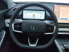 Changan CS75PLUS 2026 Smart Champion Edition 1.5T New Blue Whale Smart Navigation - фото 15