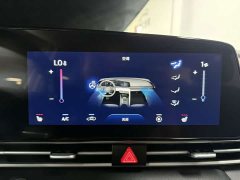 Hyundai Elantra 2022 1.5L CVT GLX Elite Edition - фото 15