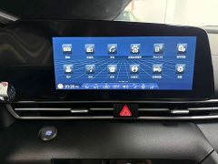 Hyundai Elantra 2022 1.5L CVT GLX Elite Edition - фото 16