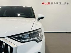Audi Q3 35 TFSI Enterprising and Elegant - фото 14