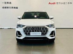 Audi Q3 35 TFSI Enterprising and Elegant - фото 2