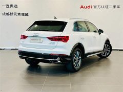 Audi Q3 35 TFSI Enterprising and Elegant - фото 4