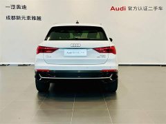 Audi Q3 35 TFSI Enterprising and Elegant - фото 5