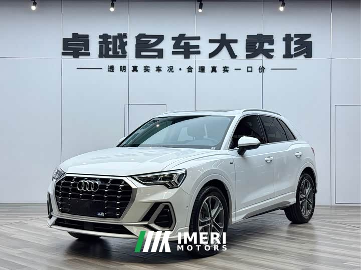 Audi Q3 40 TFSI Fashionable and Dynamic - автомобиль из Китая