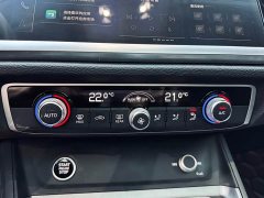 Audi Q3 40 TFSI Fashionable and Dynamic - фото 15