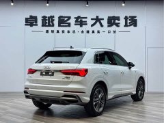 Audi Q3 40 TFSI Fashionable and Dynamic - фото 5