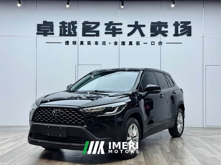 Toyota Corolla Sharp 2022 2.0L Elite Edition - автомобиль из Китая
