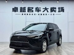 Toyota Corolla Sharp 2022 2.0L Elite Edition - фото 1