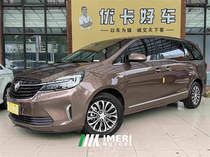 Buick GL8 2022 Land Business Class 652T Luxury